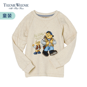 Teenie Weenie TKLA54951B-Ivory