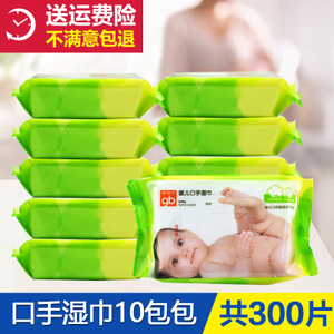 Goodbaby/好孩子 U1201-10