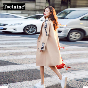 Toelaine NZJ9110