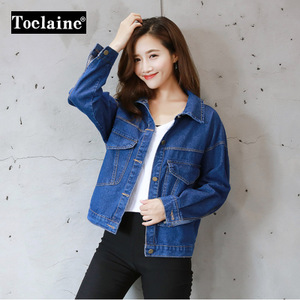 Toelaine MKK8973