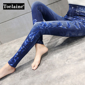 Toelaine CYX253-251