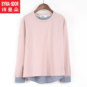 SYMA·SDOR/诗曼朵 SA041