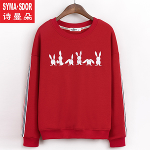 SYMA·SDOR/诗曼朵 SA087