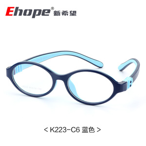EHOPE K223-C6