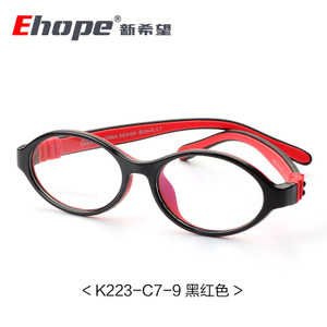 EHOPE K223-C7-9