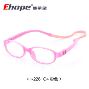 EHOPE K226-C4