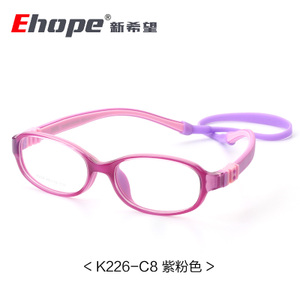 EHOPE K226-C8