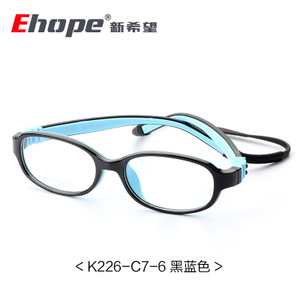 EHOPE K226-C7-6