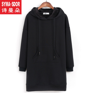 SYMA·SDOR/诗曼朵 SA110