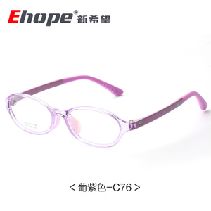 EHOPE 5031-C76