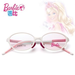 BARBIE/芭比 B1032