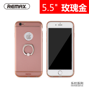 Remax/睿量 iphone6-plus-6plus