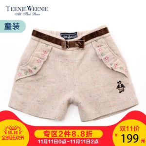 Teenie Weenie TKTH64T61A