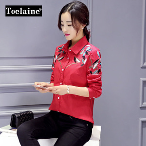 Toelaine T-YWL8822