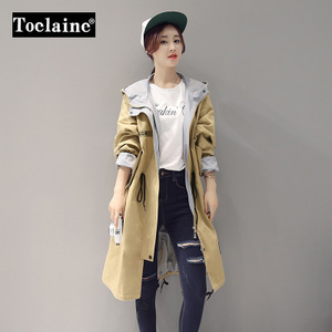 Toelaine T-TYQS2623