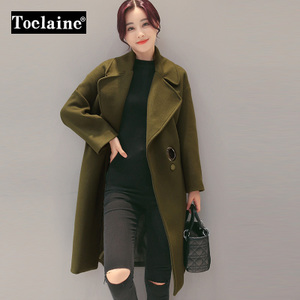 Toelaine T-YQH8833
