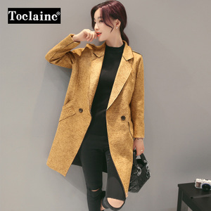 Toelaine T-YQH8832-1