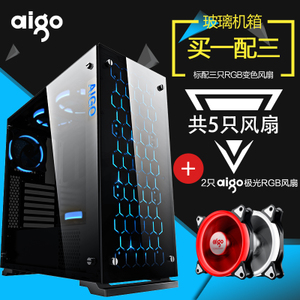 Aigo/爱国者 2RGB