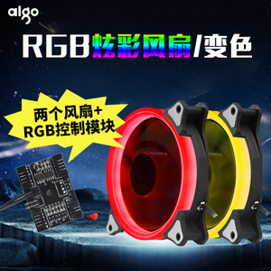 Aigo/爱国者 2RGB