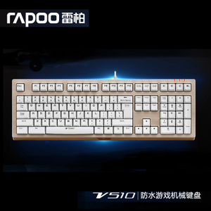 Rapoo/雷柏 v510