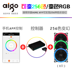 Aigo/爱国者 APPAPP