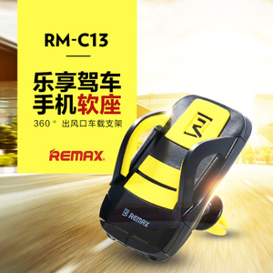 Remax/睿量 RM-C13