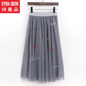 SYMA·SDOR/诗曼朵 SA151