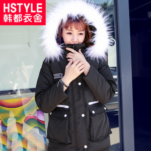 HSTYLE/韩都衣舍 YQ6534