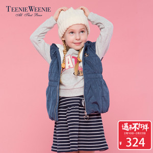 Teenie Weenie TKVW64951K
