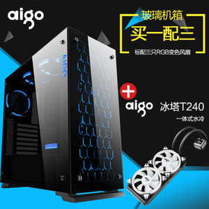 Aigo/爱国者 T240