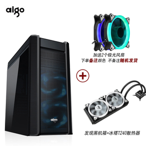 Aigo/爱国者 T240