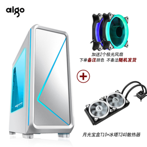 Aigo/爱国者 T240