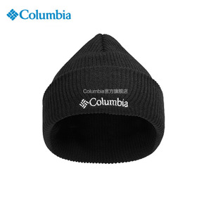 Columbia/哥伦比亚 XP9878-010