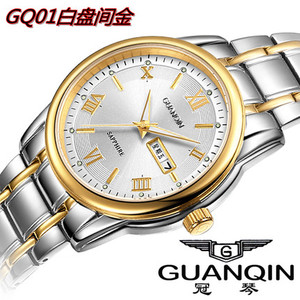 冠琴 GQ11007-GQ01