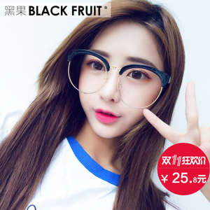BLACK FRUIT/黑果 Y939