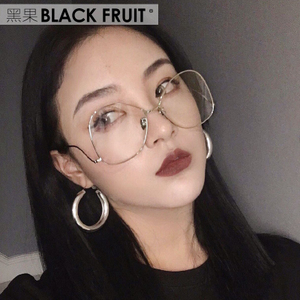 BLACK FRUIT/黑果 y1052