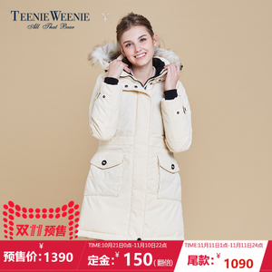 Teenie Weenie TTJD64C50K1