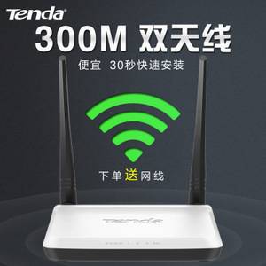 Tenda/腾达 N300