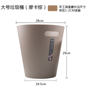 茶花 15251526-8.3L