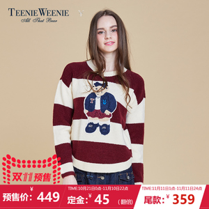 Teenie Weenie TTKW64C52I1