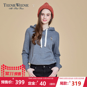 Teenie Weenie TTMW64C41I1