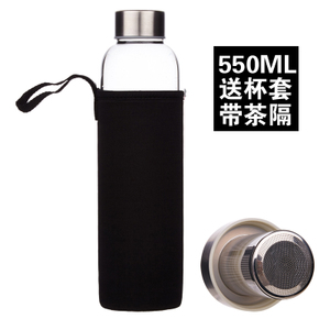 Foris/富瑞斯 FRS-BL-CG550-550ml