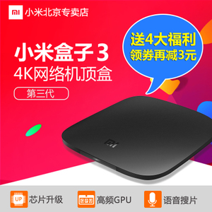 Xiaomi/小米 MDZ-16-AA