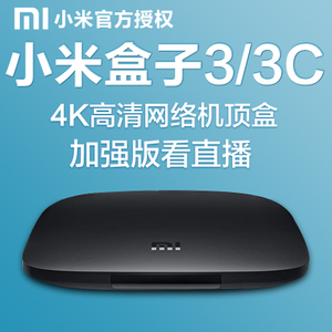 Xiaomi/小米 MDZ-16-AA