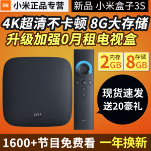 Xiaomi/小米 MDZ-16-AA