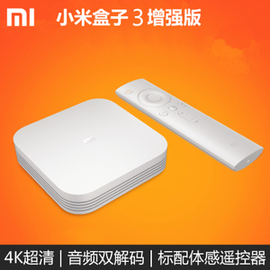 Xiaomi/小米 MDZ-18-AA