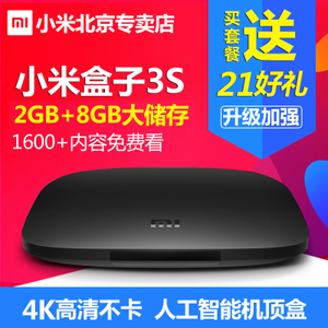 Xiaomi/小米 MDZ-18-AA