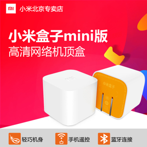 Xiaomi/小米 MDZ-15-AA