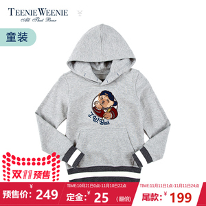 Teenie Weenie TKMW63801K1