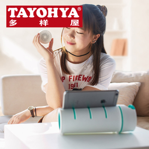 TAYOHYA/多样屋 TA040104025ZZ